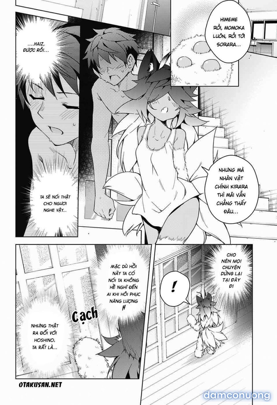 Dokyuu Hentai HxEros 