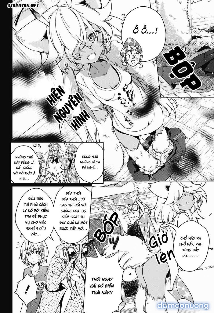 Dokyuu Hentai HxEros 