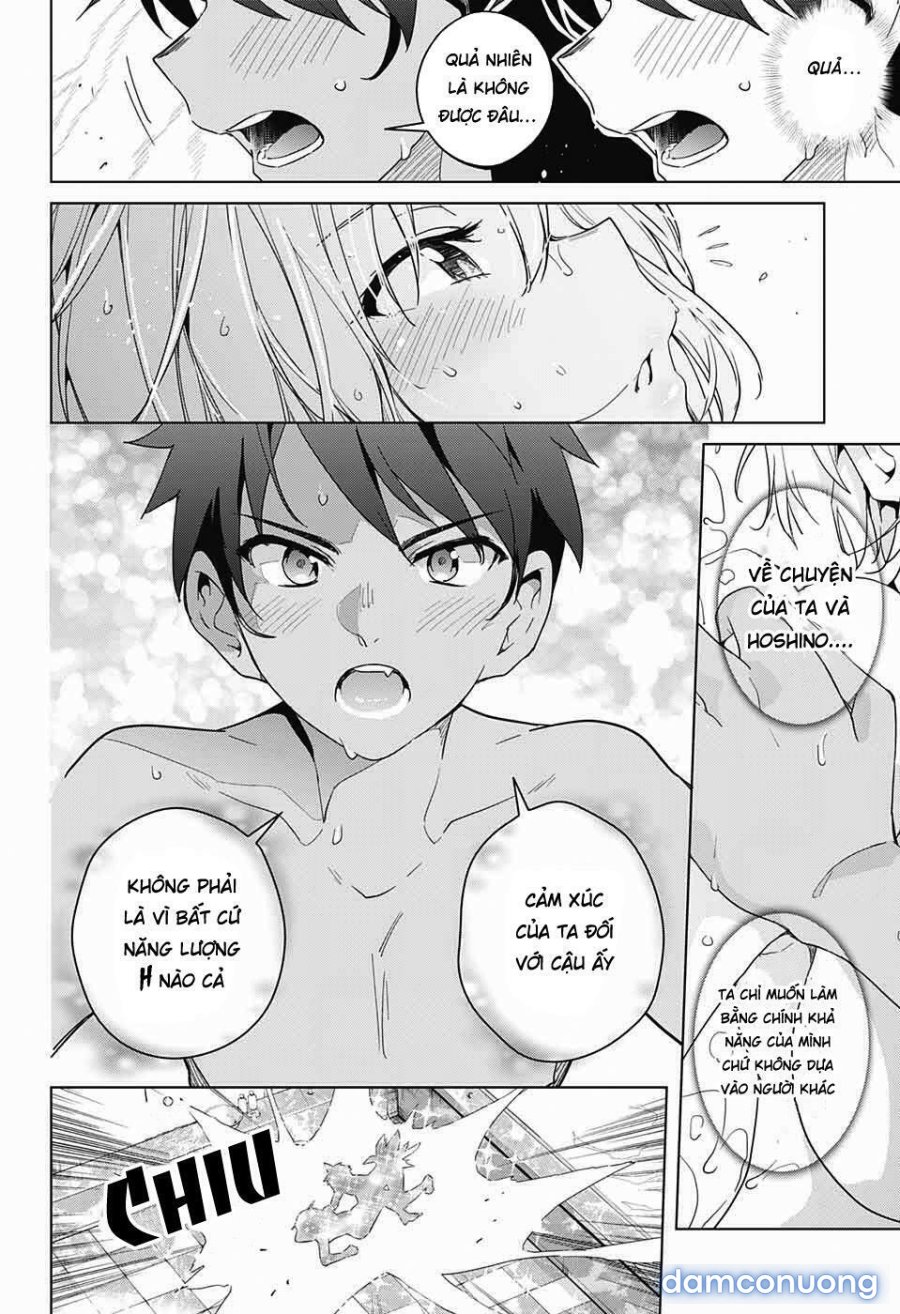 Dokyuu Hentai HxEros 