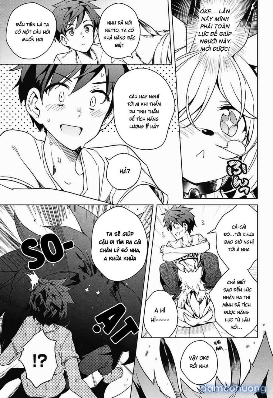 Dokyuu Hentai HxEros 