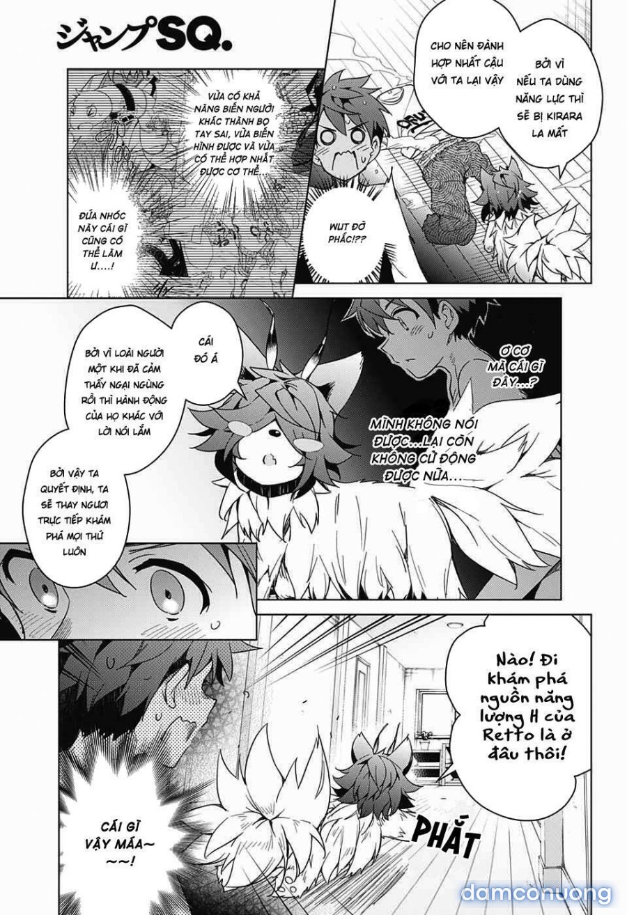 Dokyuu Hentai HxEros 