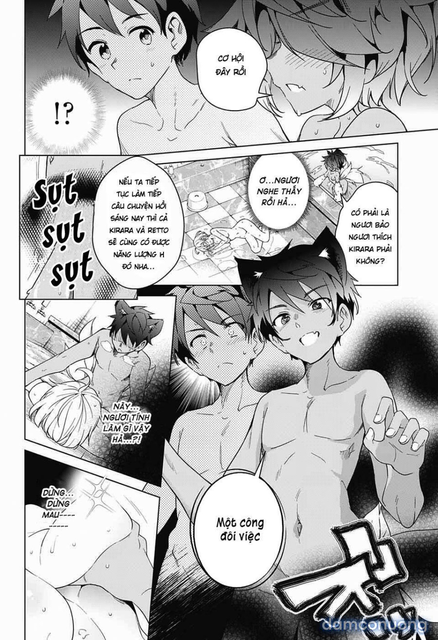 Dokyuu Hentai HxEros 
