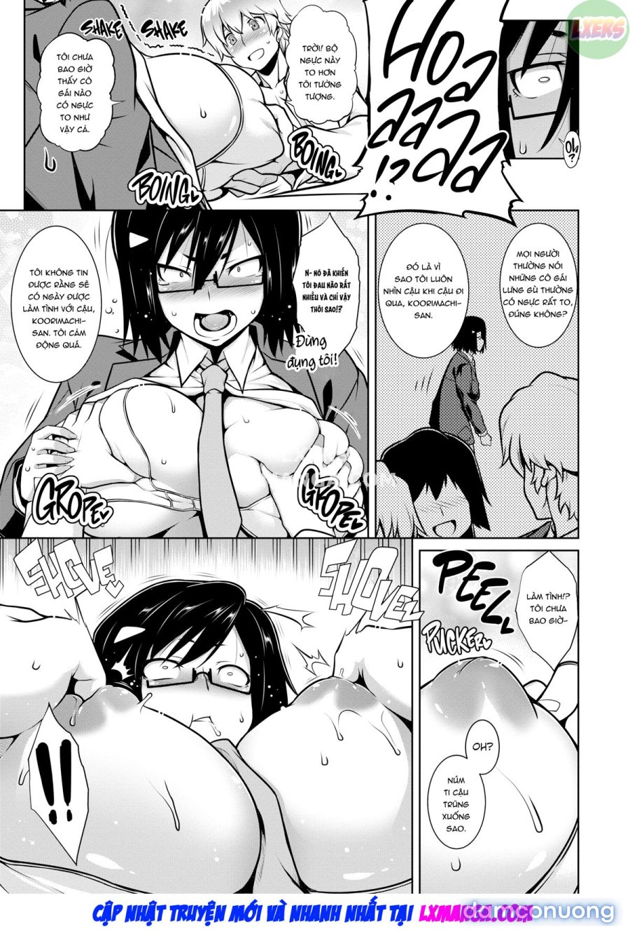 Dreamy Handfuls 