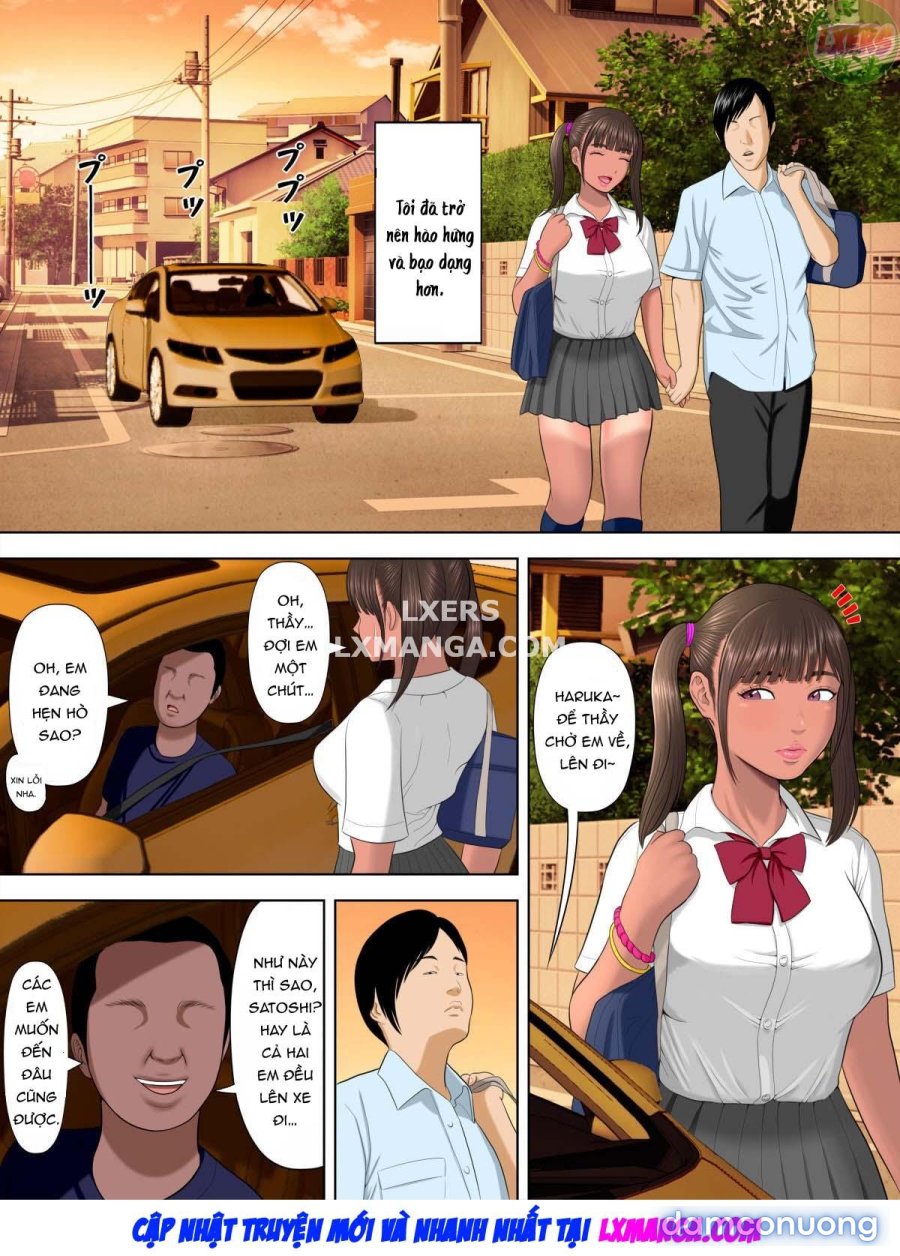 Rikujo Minkan NTR 