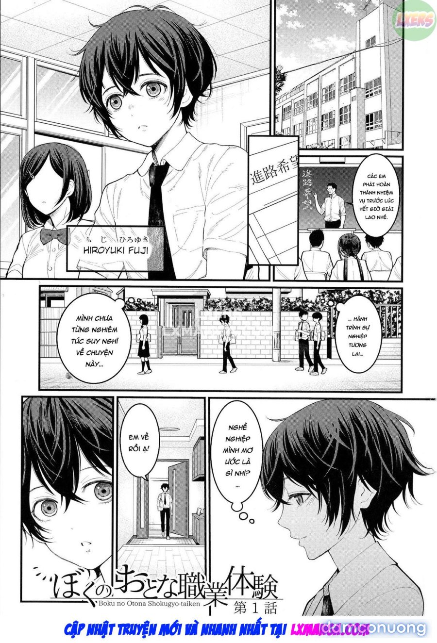 Boku no Otona Shokugyou Taiken 