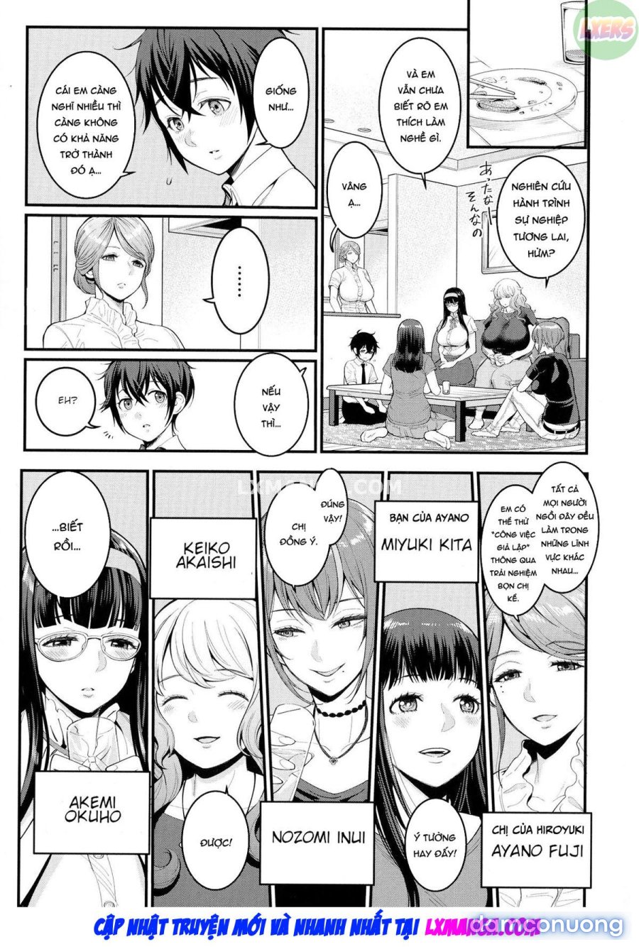 Boku no Otona Shokugyou Taiken 