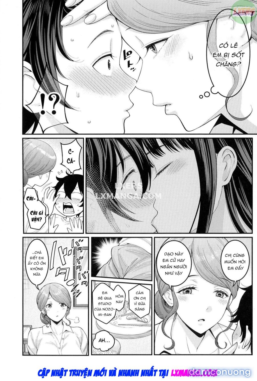 Boku no Otona Shokugyou Taiken 