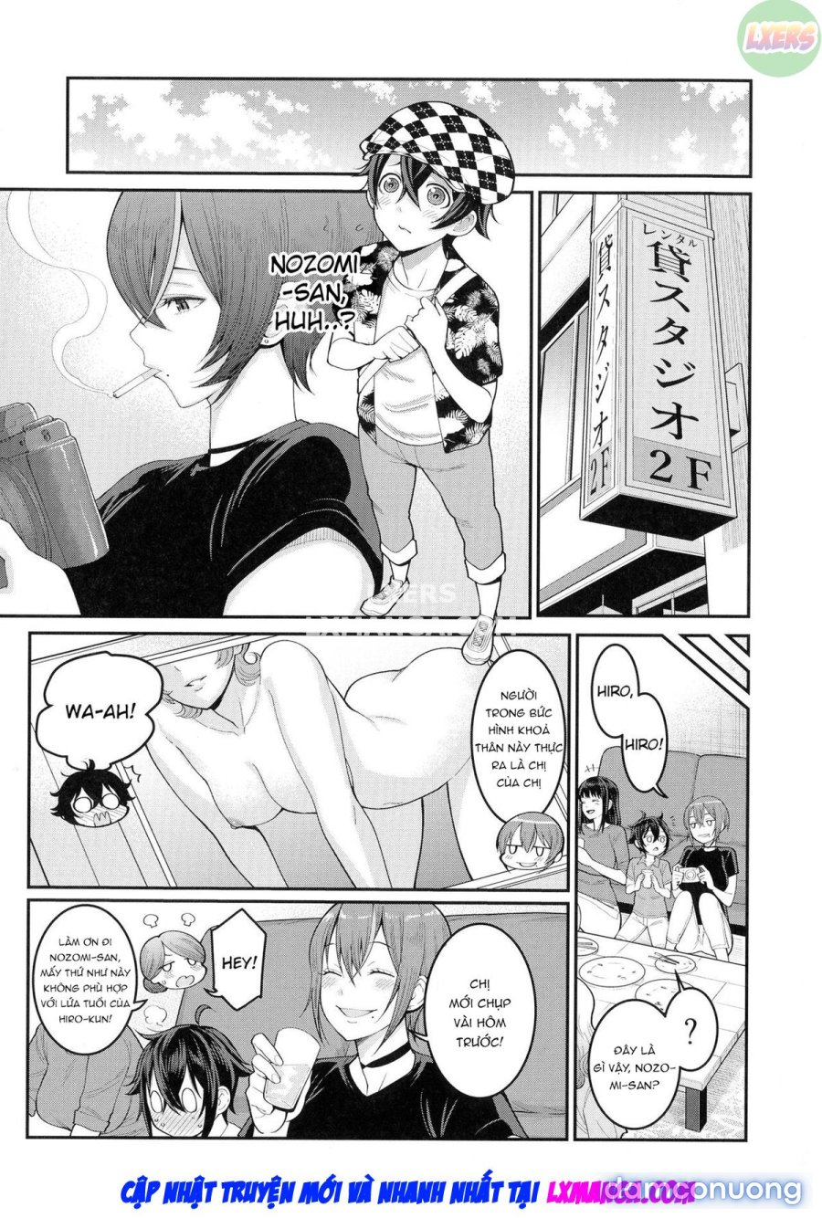 Boku no Otona Shokugyou Taiken 