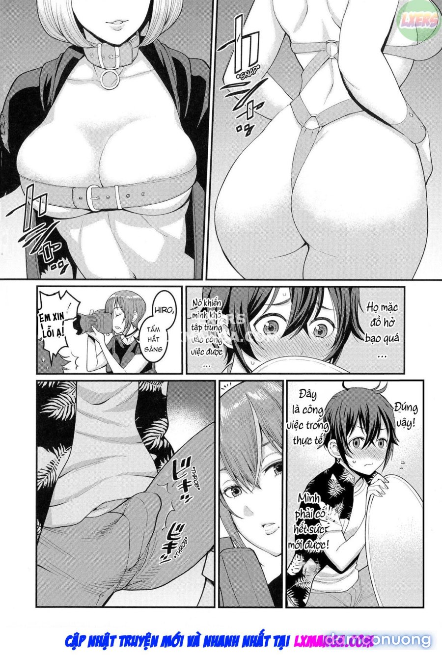 Boku no Otona Shokugyou Taiken 