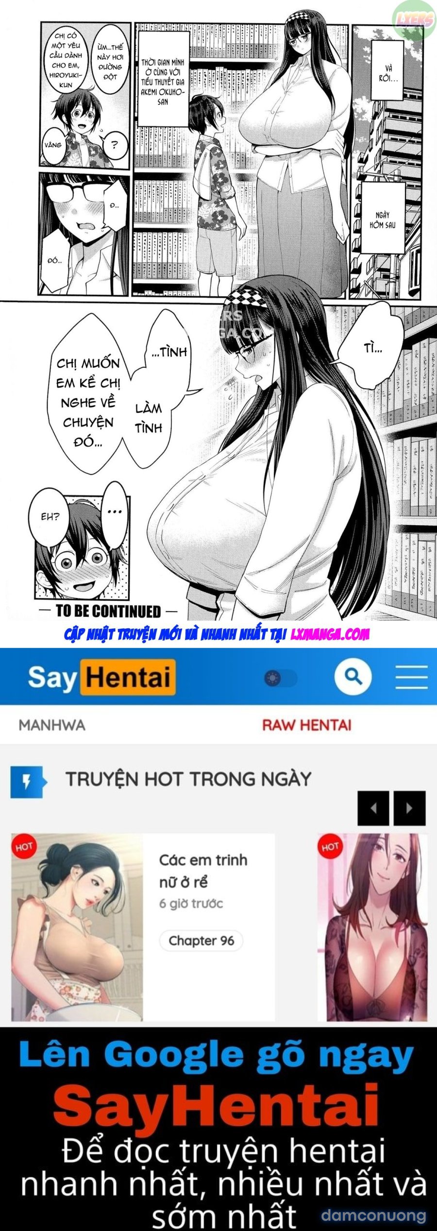Boku no Otona Shokugyou Taiken 