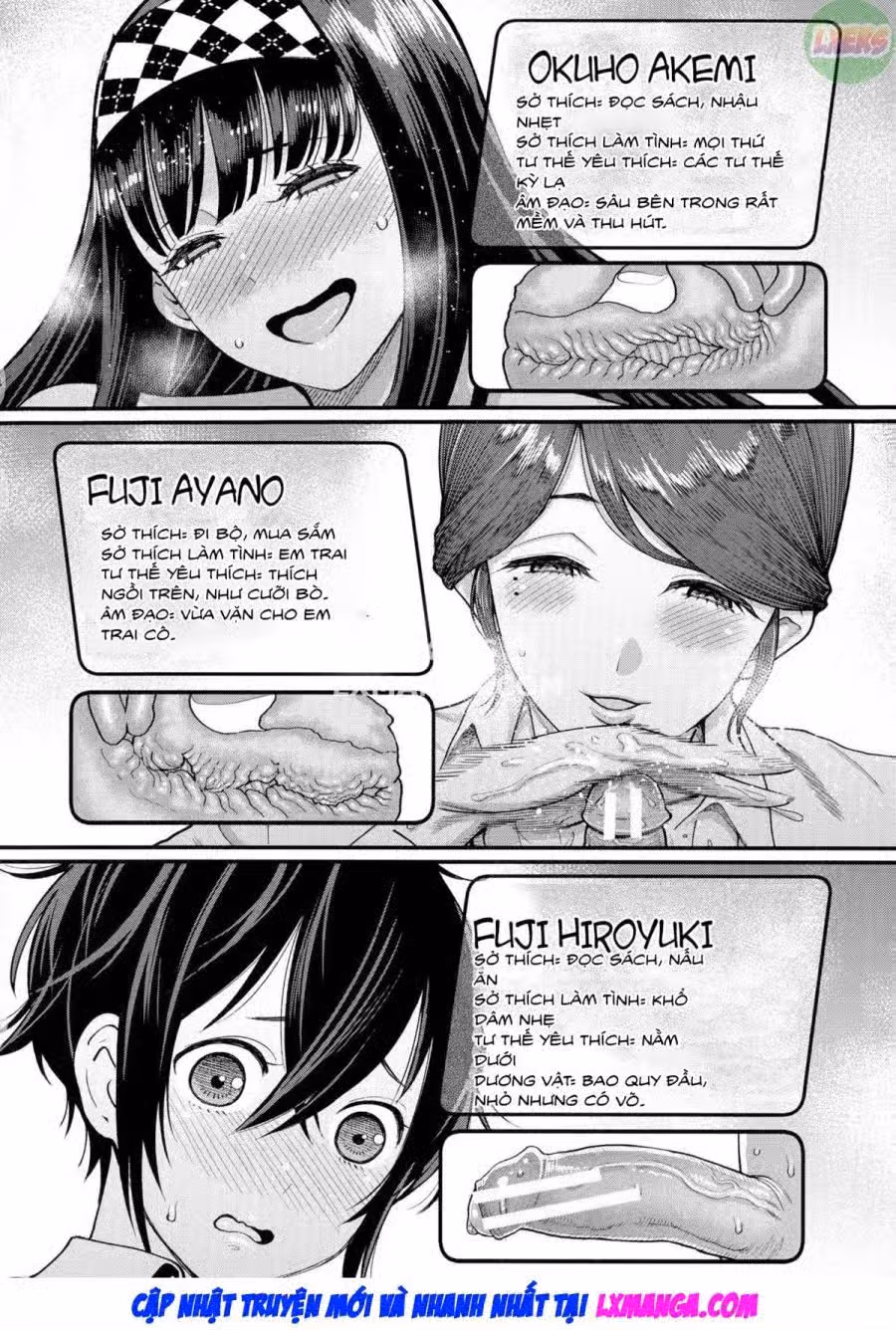 Boku no Otona Shokugyou Taiken 