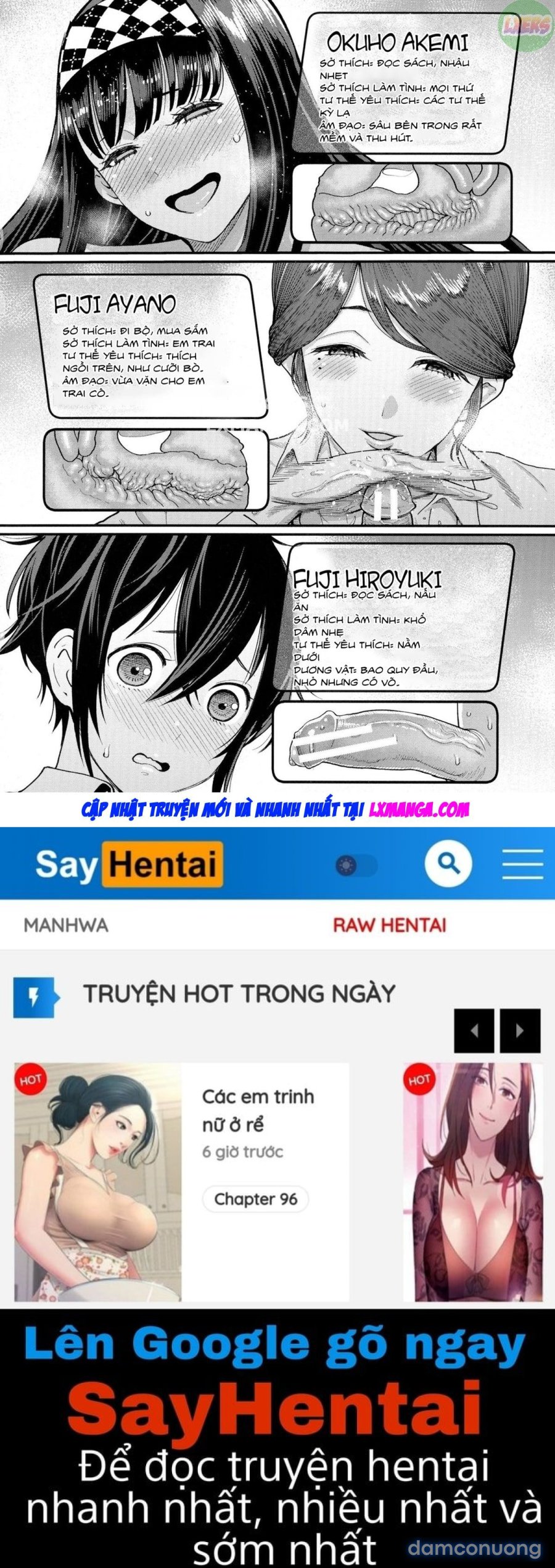 Boku no Otona Shokugyou Taiken 