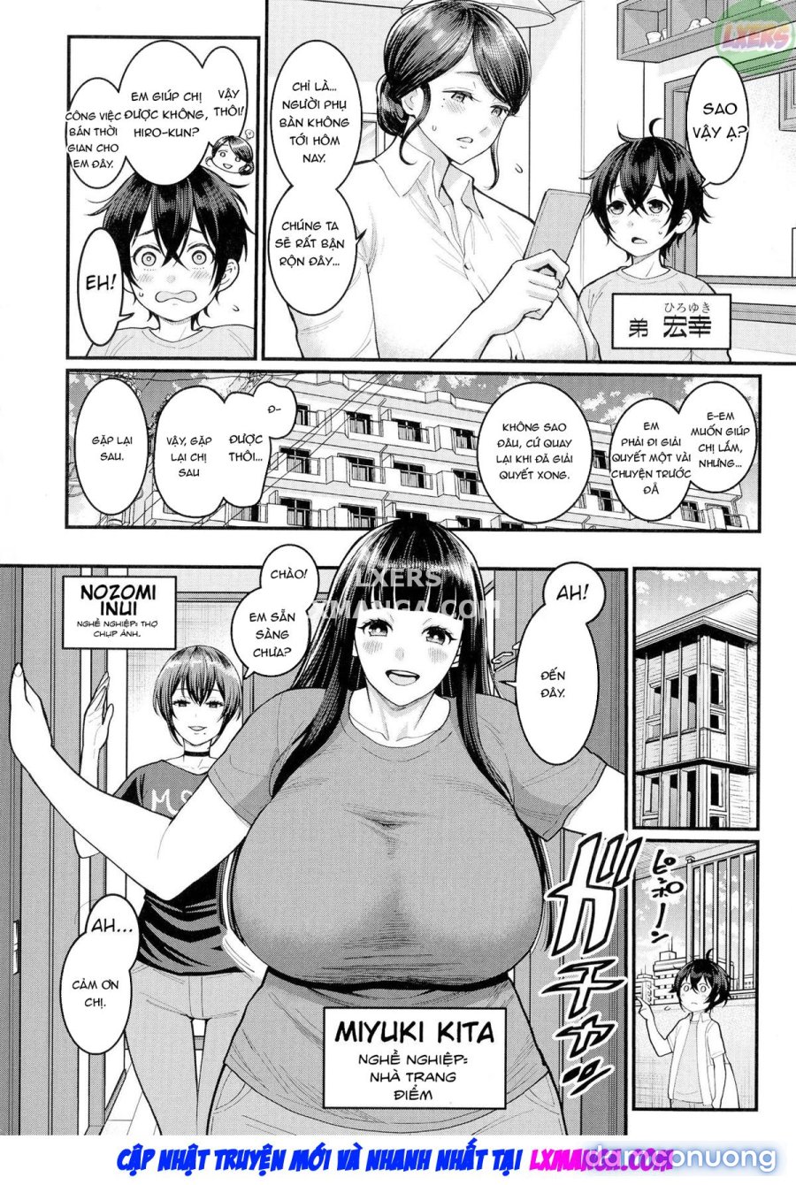 Boku no Otona Shokugyou Taiken 