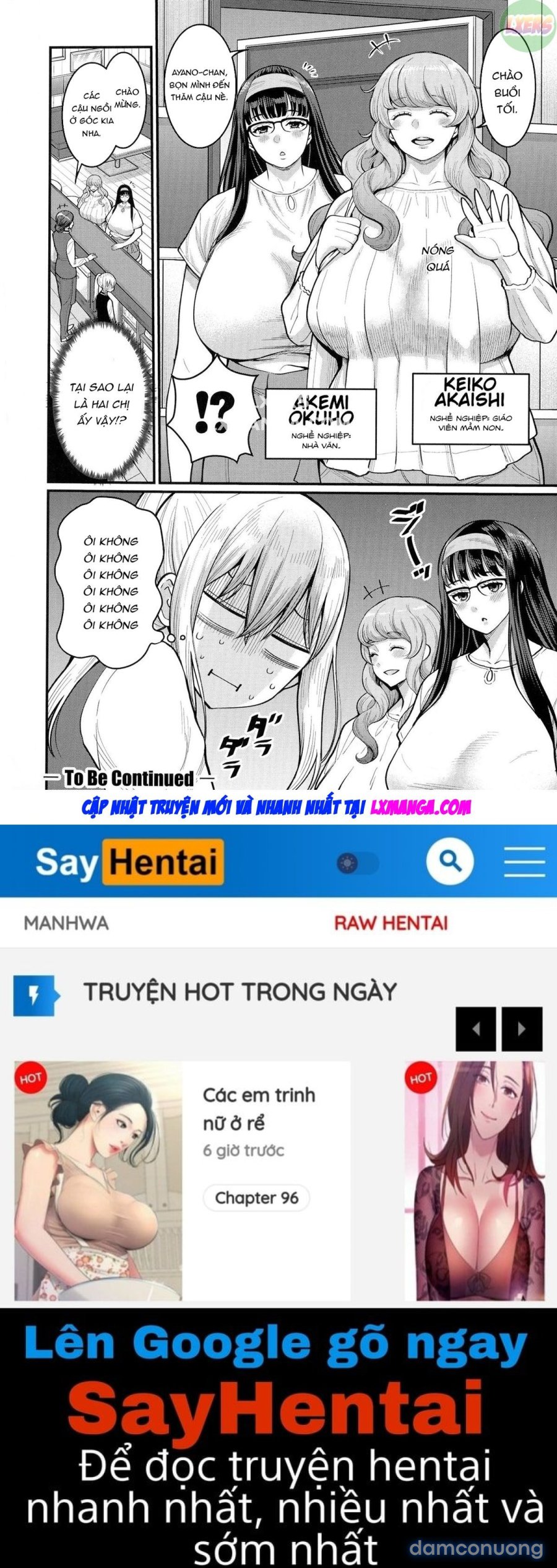 Boku no Otona Shokugyou Taiken 