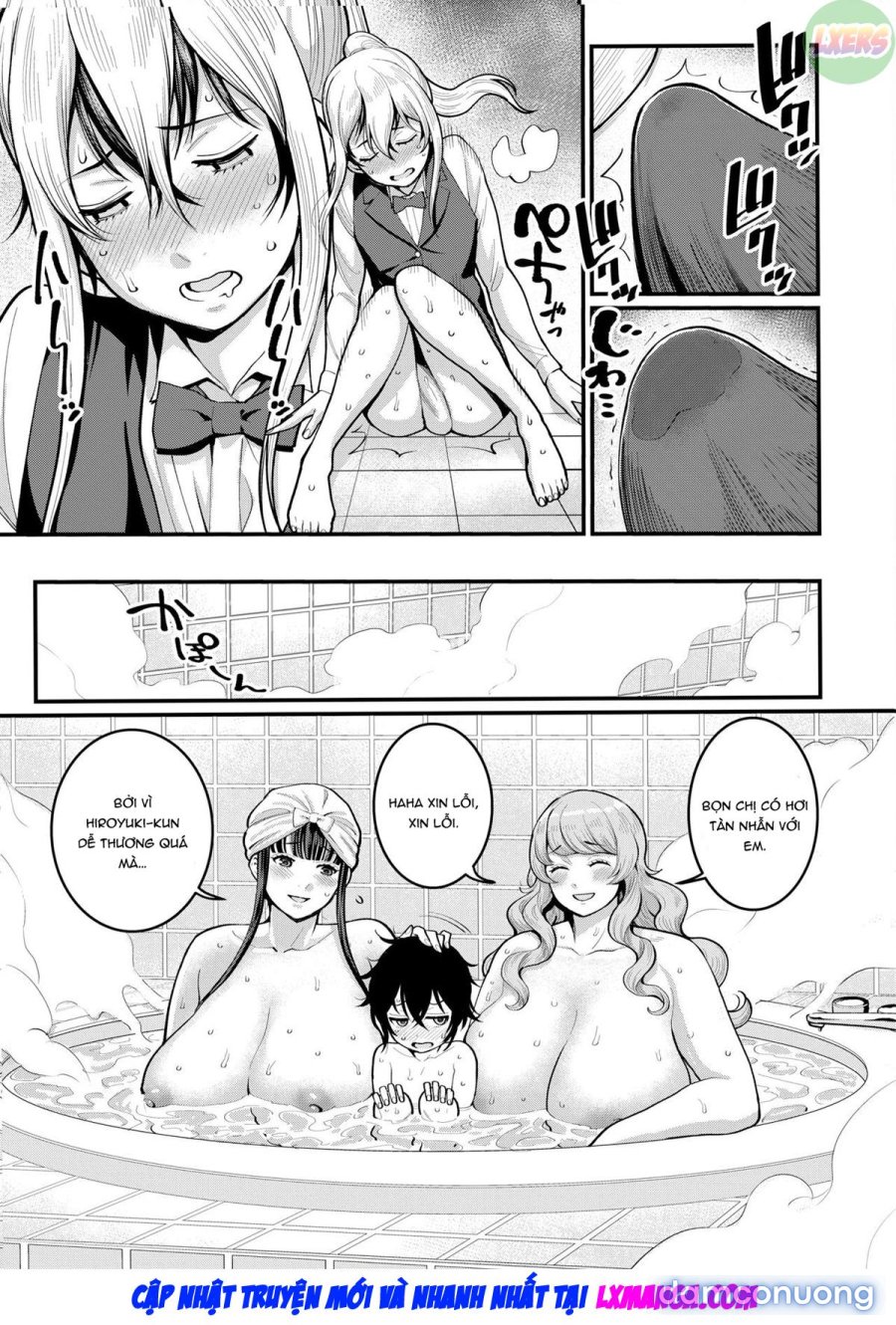 Boku no Otona Shokugyou Taiken 