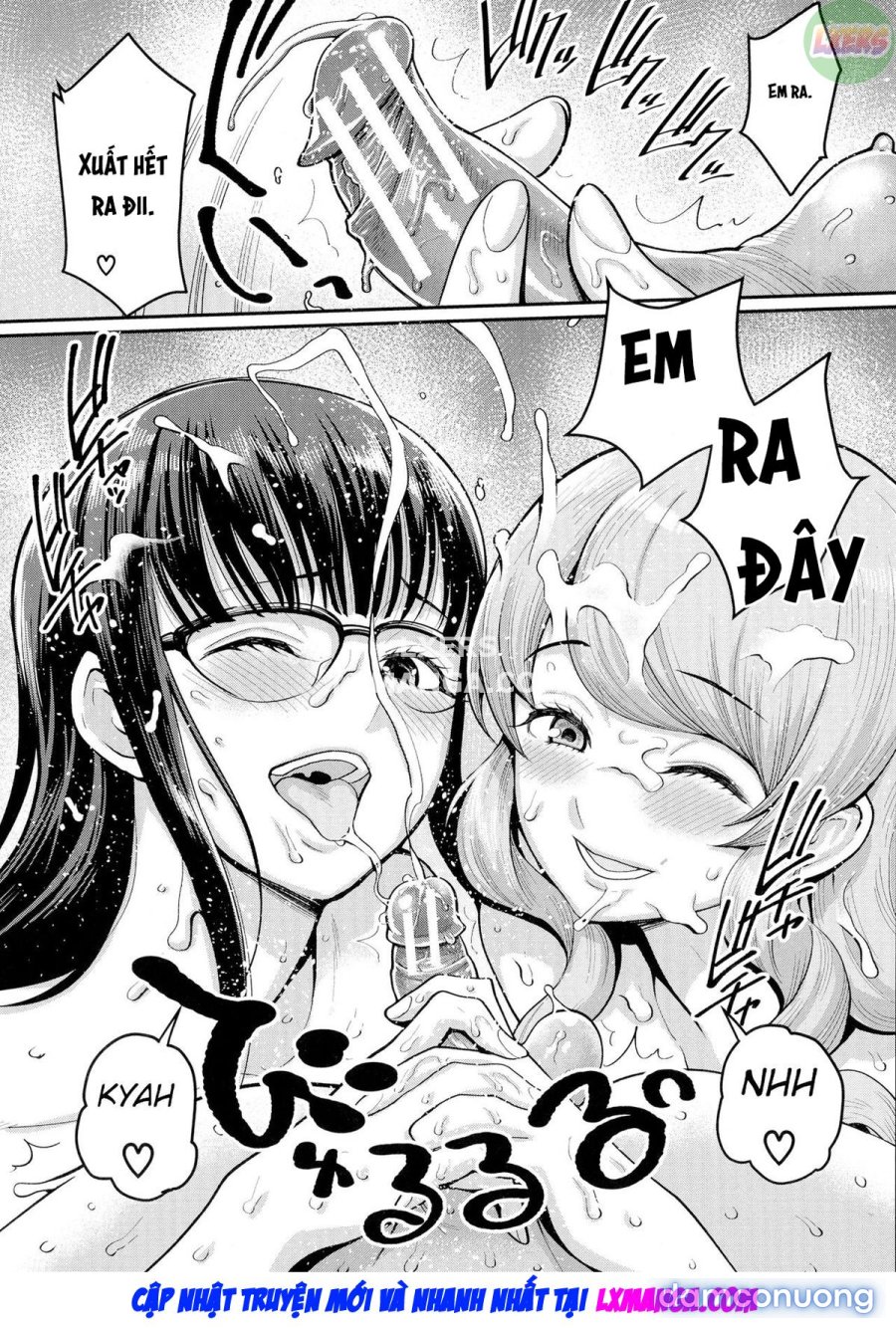Boku no Otona Shokugyou Taiken 