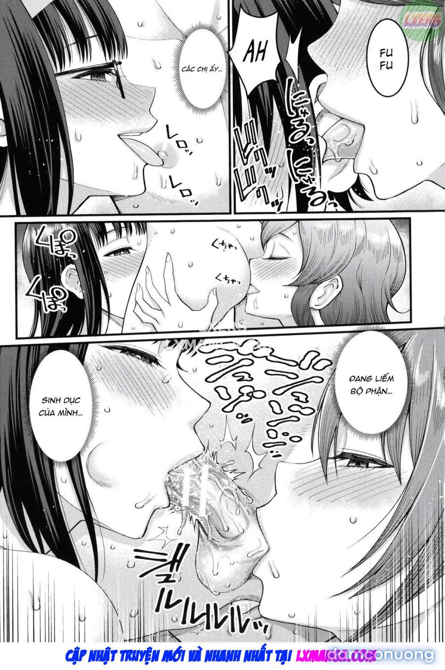 Boku no Otona Shokugyou Taiken 