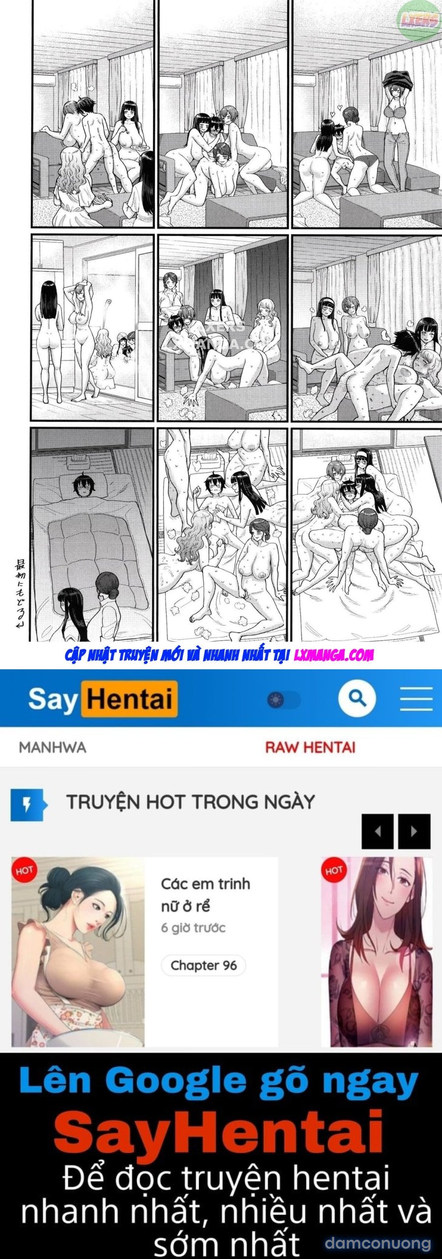 Boku no Otona Shokugyou Taiken 