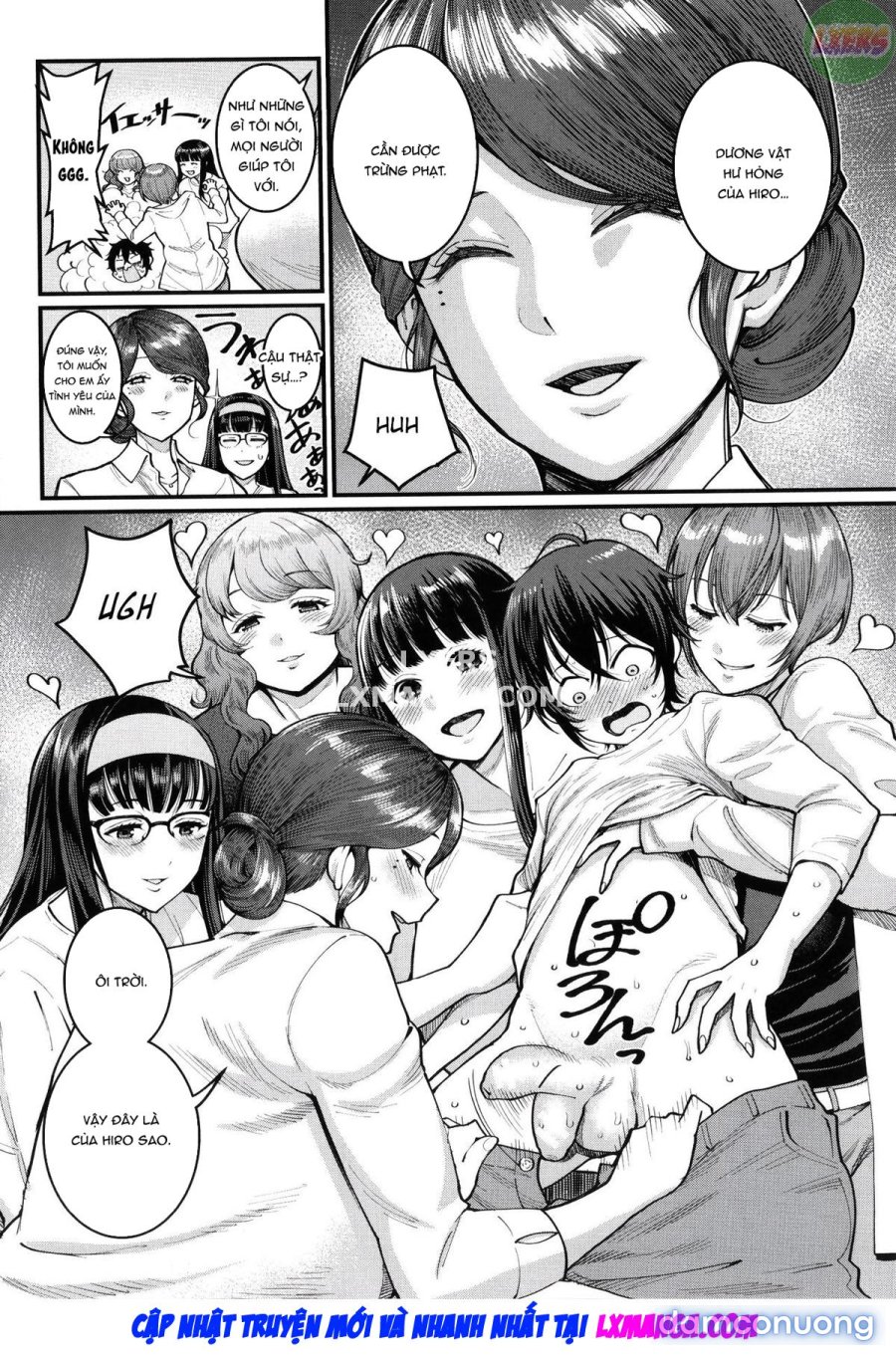 Boku no Otona Shokugyou Taiken 