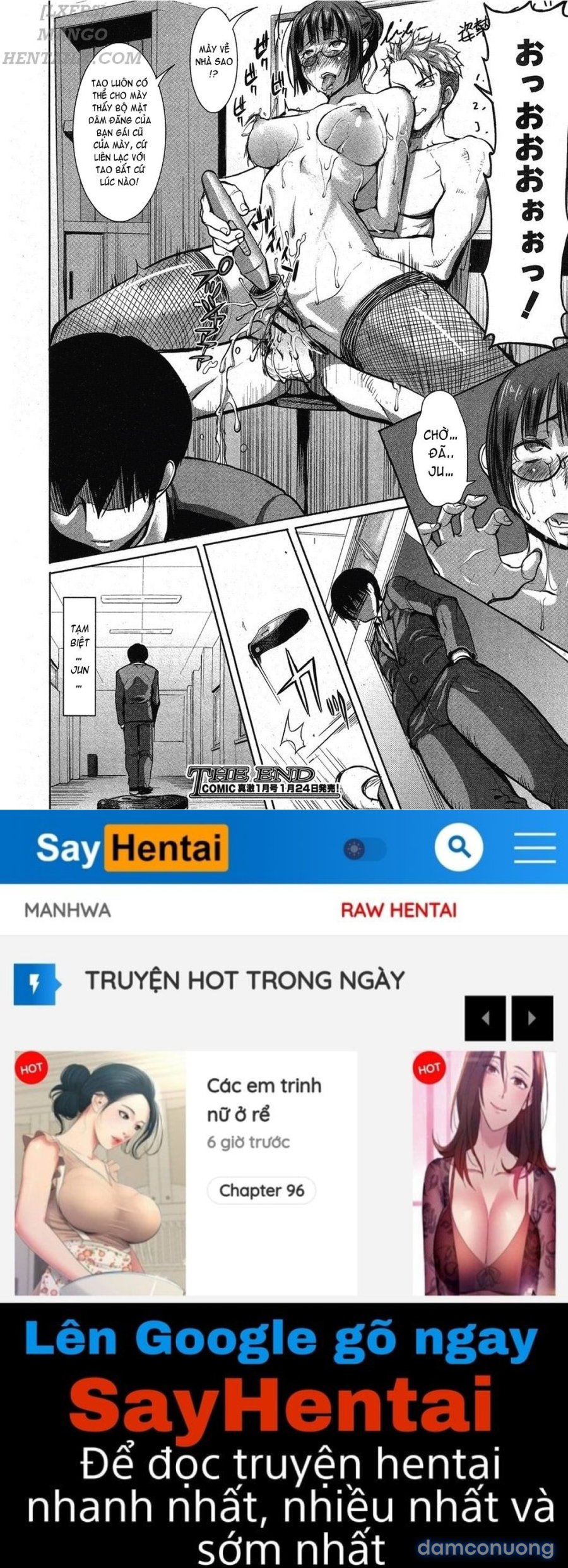 Unsweet Netorare Ochita Onna-tachi 