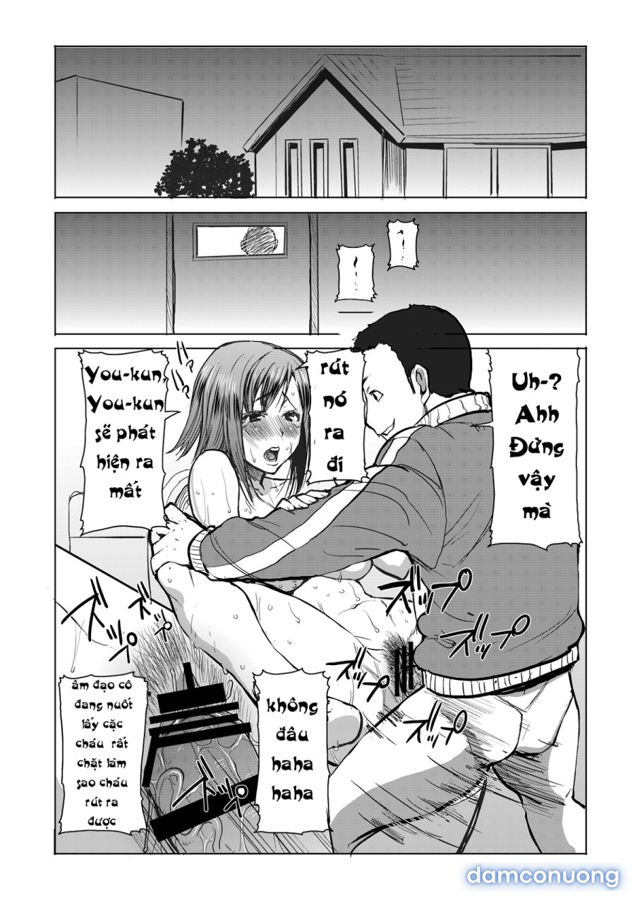 Unsweet Netorare Ochita Onna-tachi 