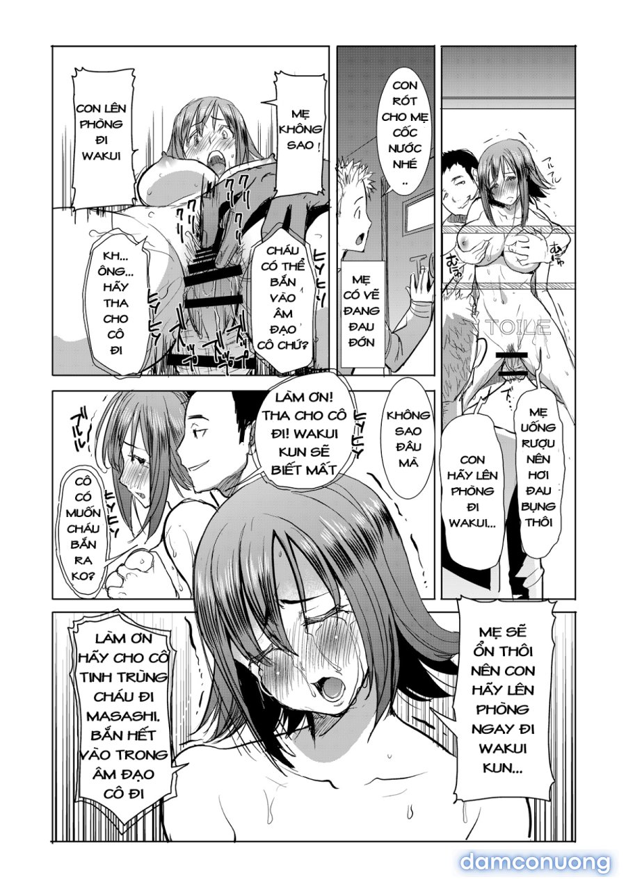 Unsweet Netorare Ochita Onna-tachi 
