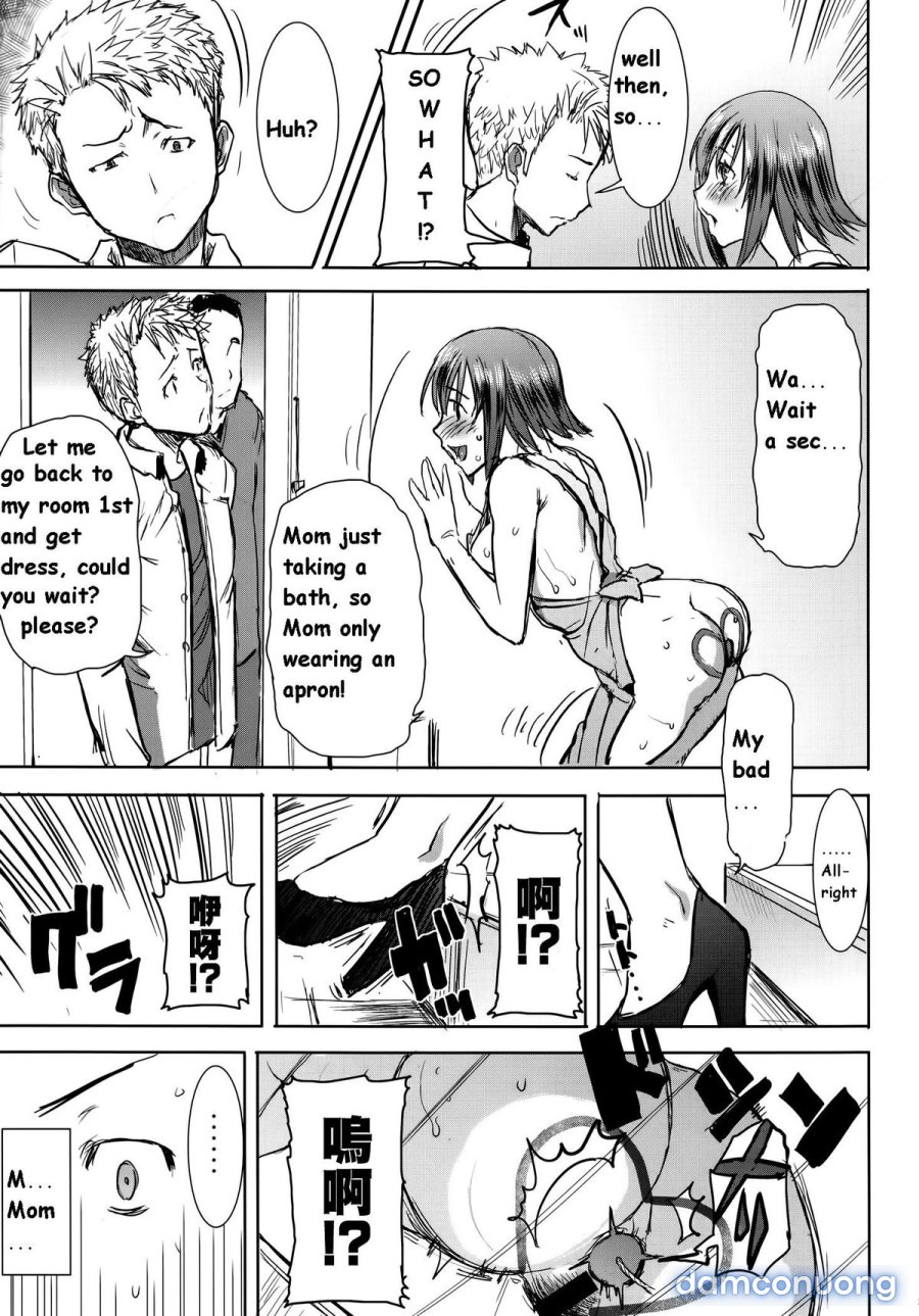Unsweet Netorare Ochita Onna-tachi 