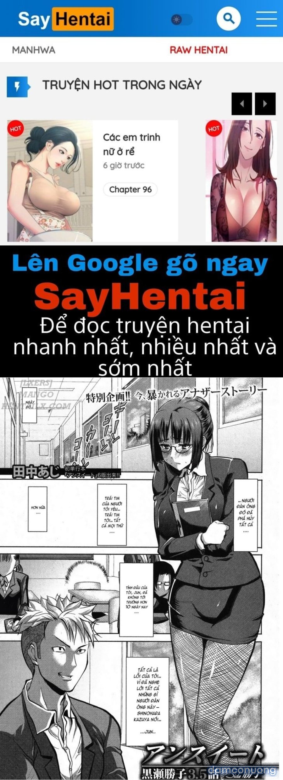 Unsweet Netorare Ochita Onna-tachi 