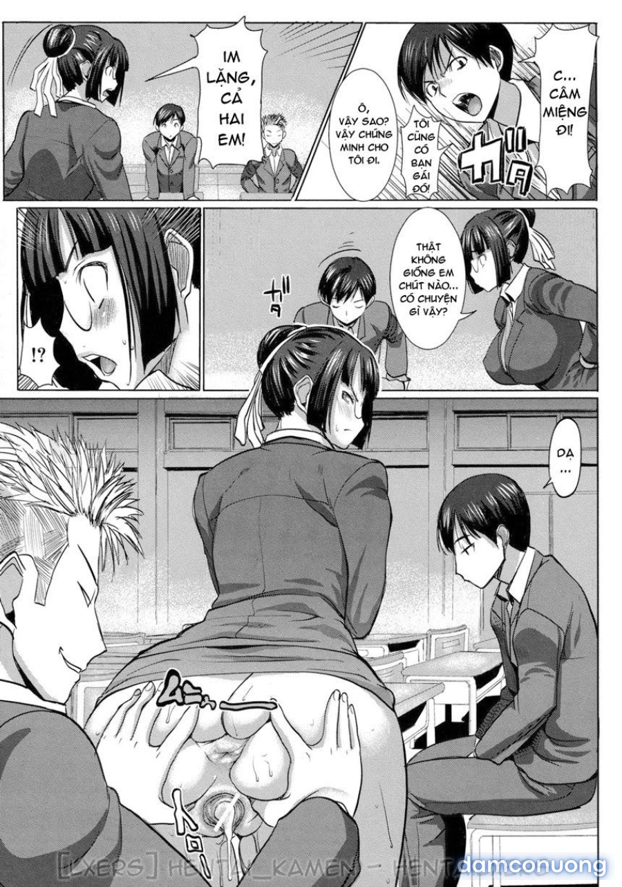 Unsweet Netorare Ochita Onna-tachi 