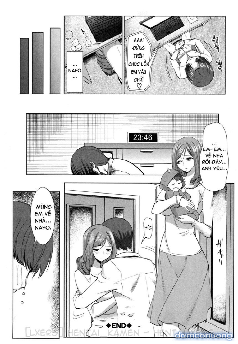 Unsweet Netorare Ochita Onna-tachi 