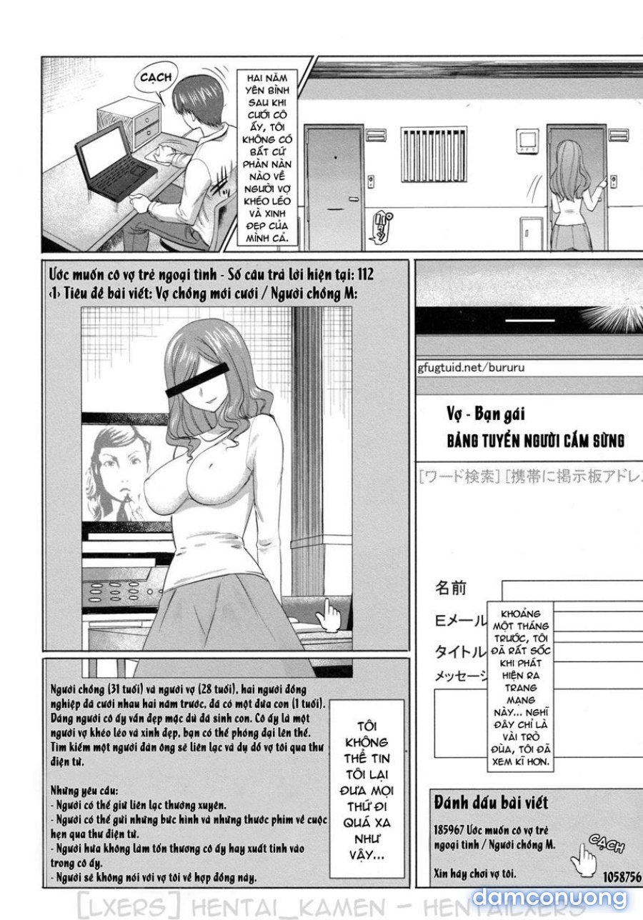 Unsweet Netorare Ochita Onna-tachi 