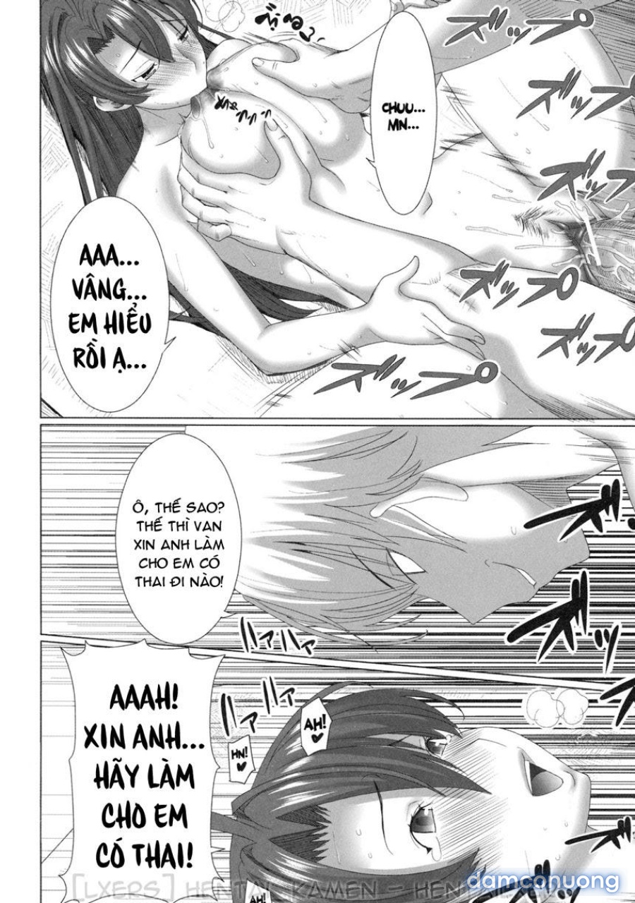 Unsweet Netorare Ochita Onna-tachi 