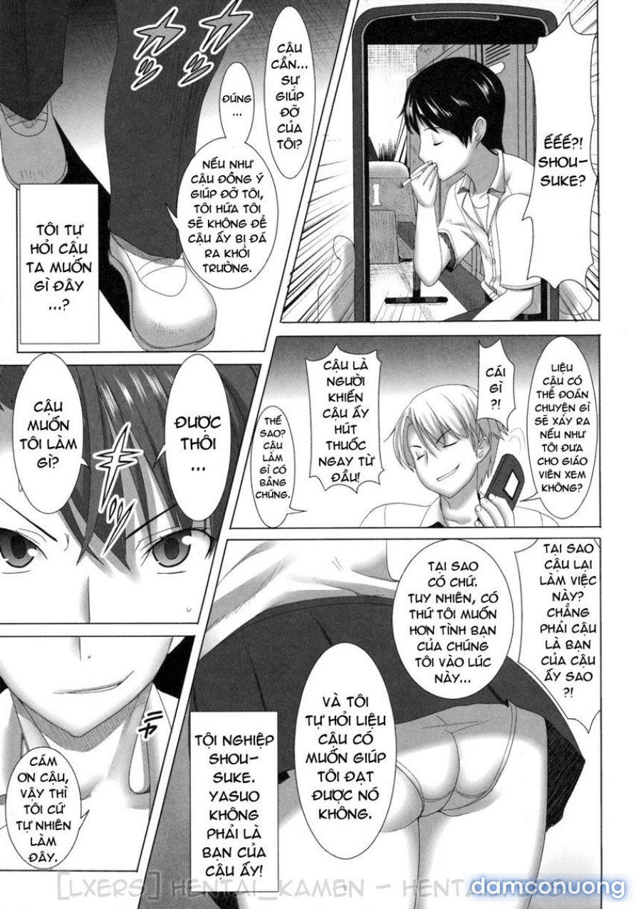 Unsweet Netorare Ochita Onna-tachi 