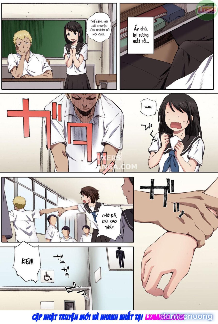 Houkago Initiation 
