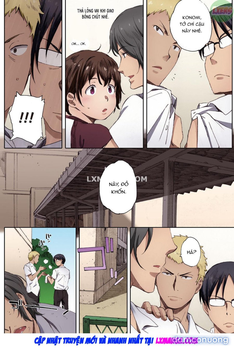 Houkago Initiation 
