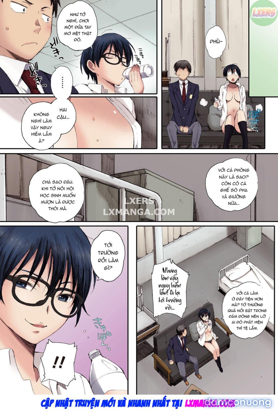 Houkago Initiation 