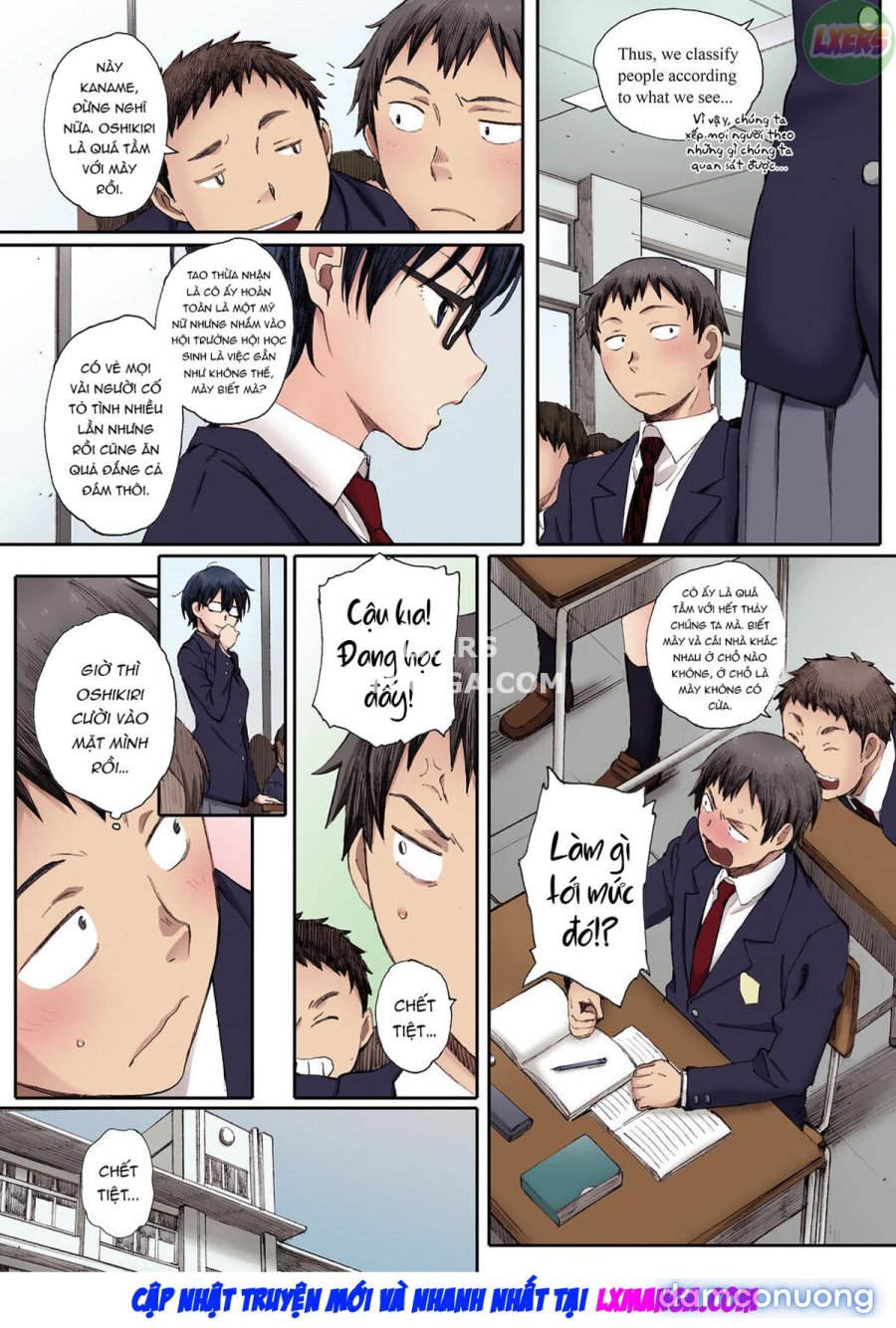 Houkago Initiation 