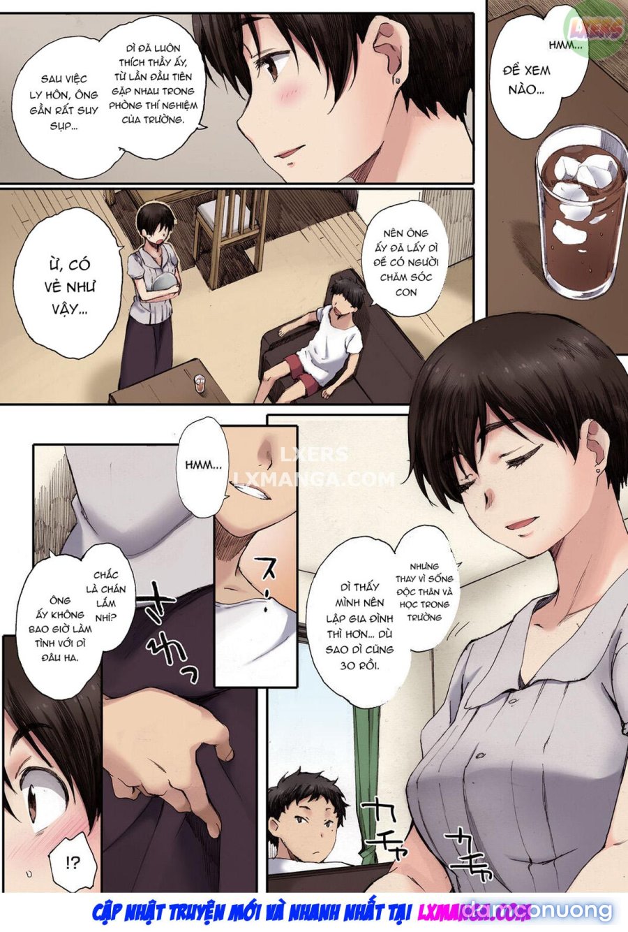 Houkago Initiation 
