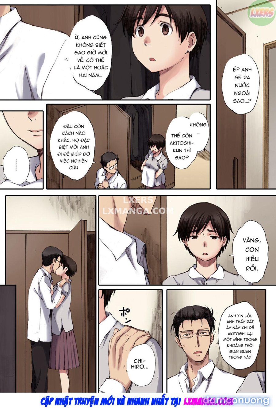 Houkago Initiation 
