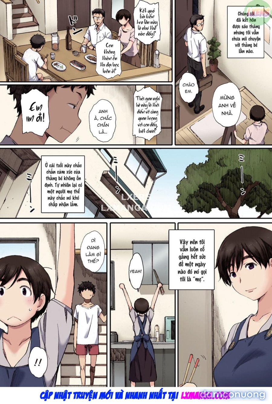 Houkago Initiation 