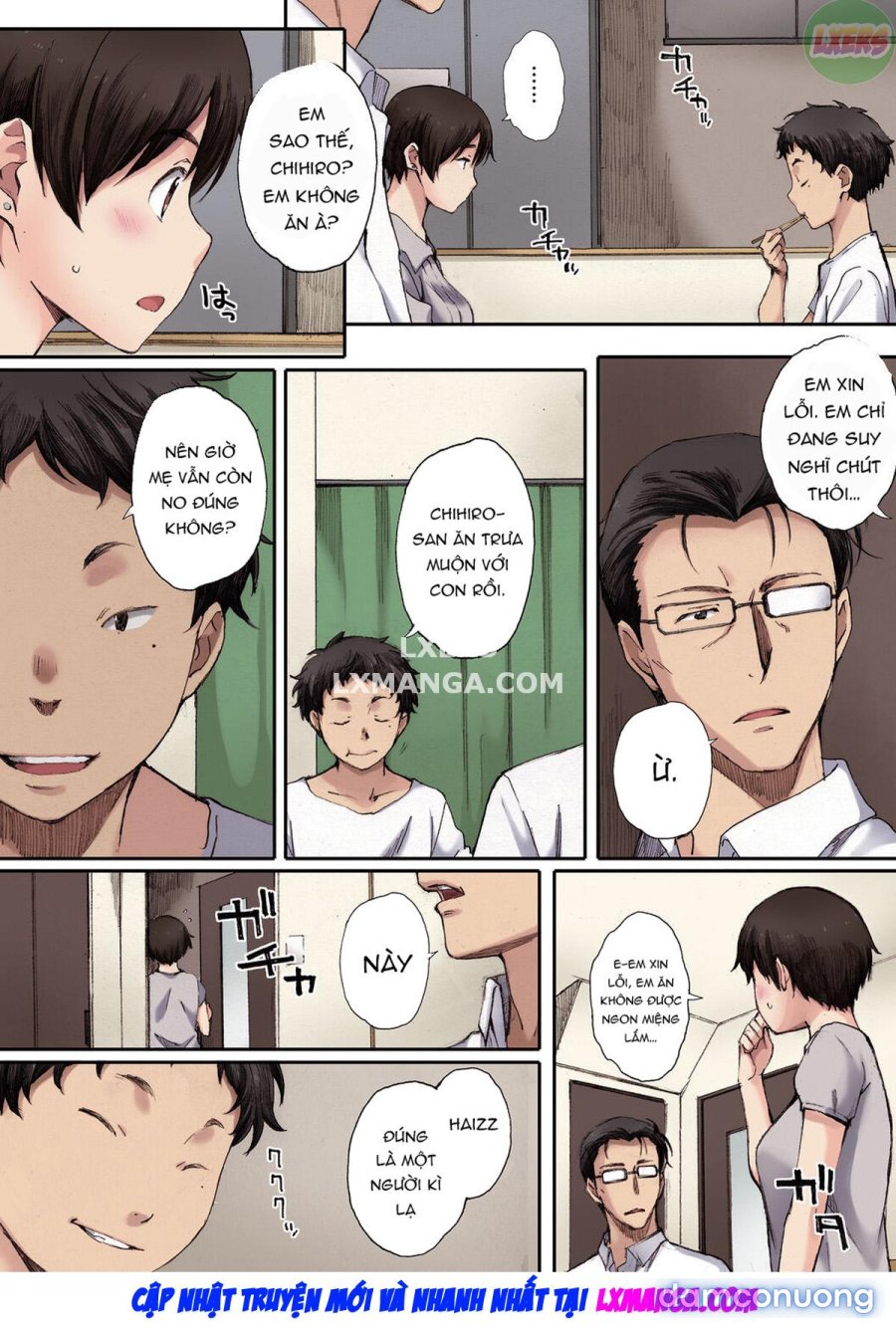 Houkago Initiation 