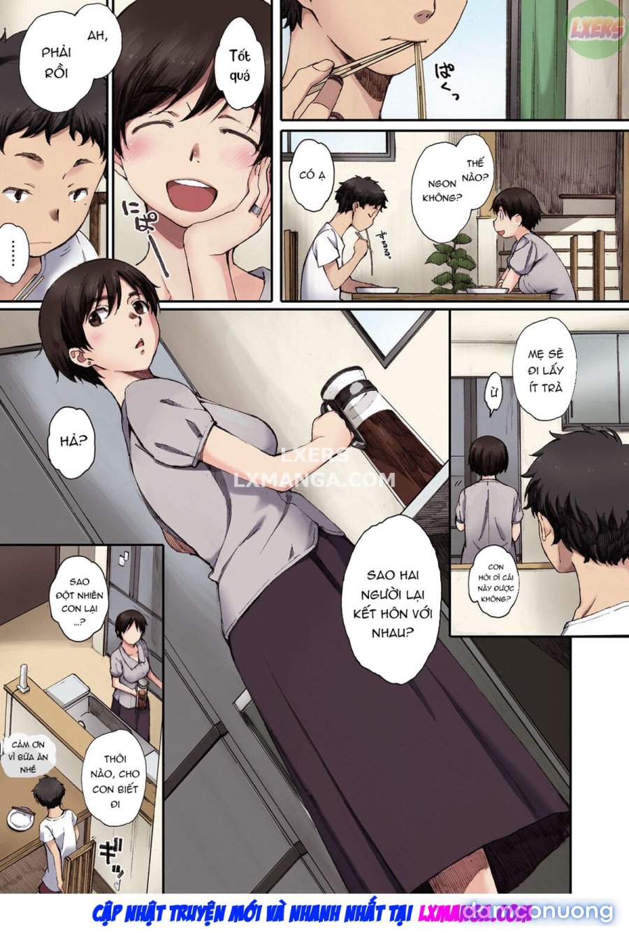 Houkago Initiation 