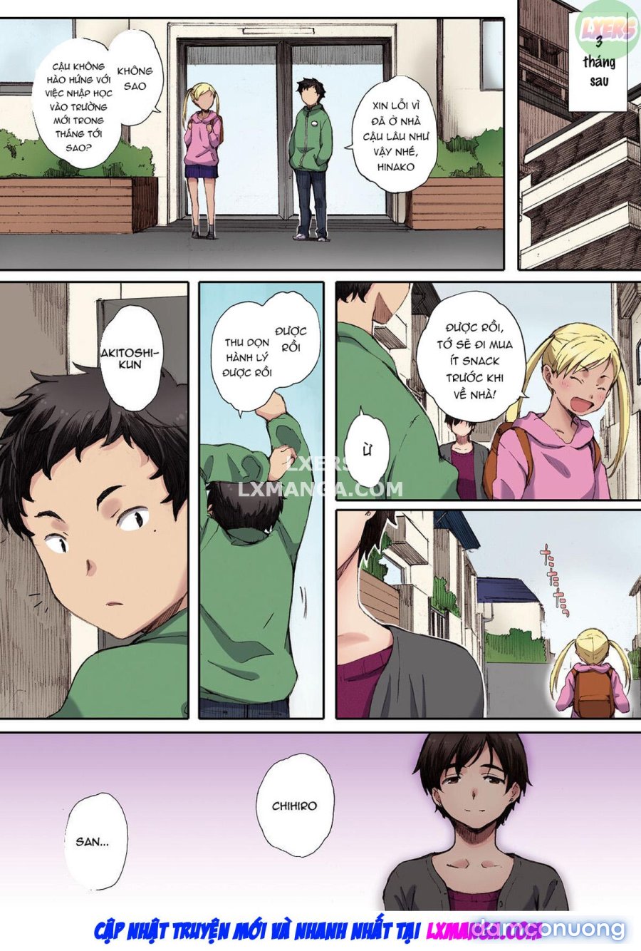 Houkago Initiation 