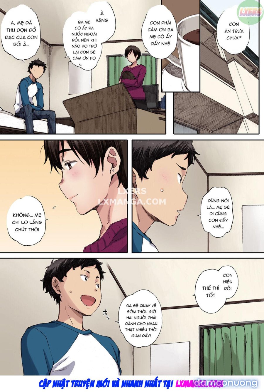 Houkago Initiation 
