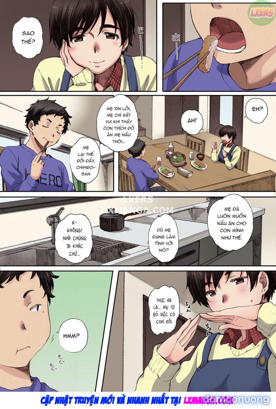 Houkago Initiation 