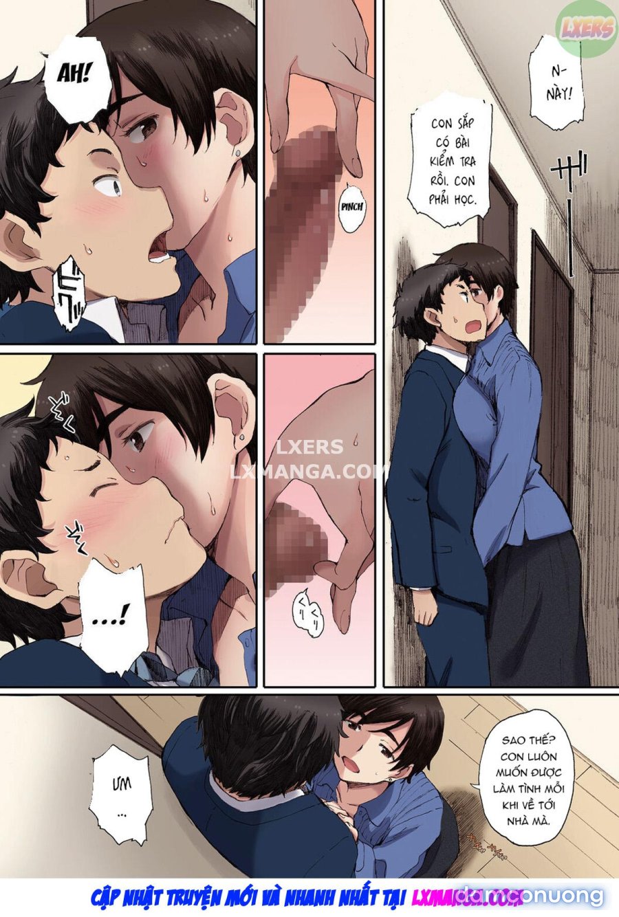 Houkago Initiation 