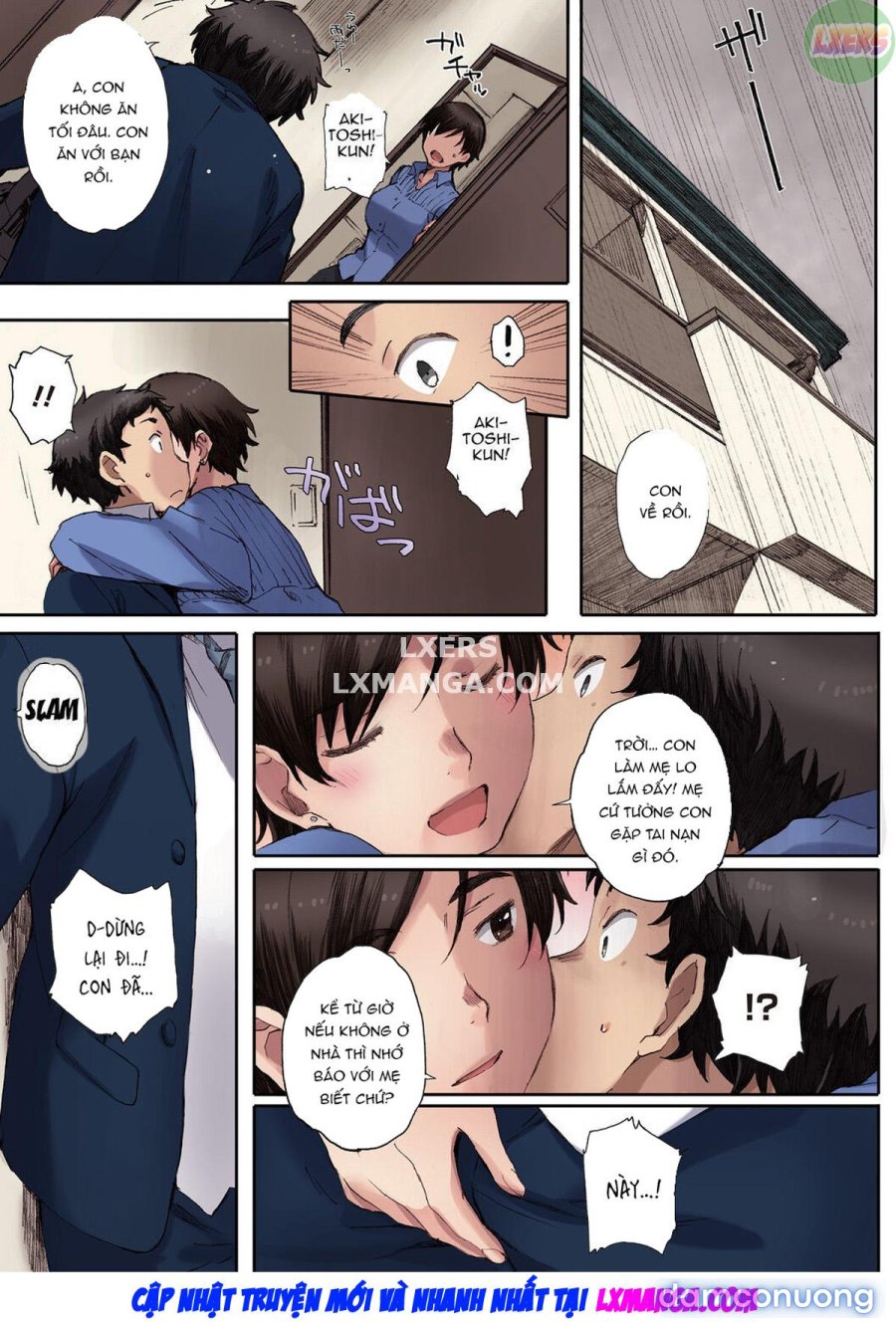 Houkago Initiation 