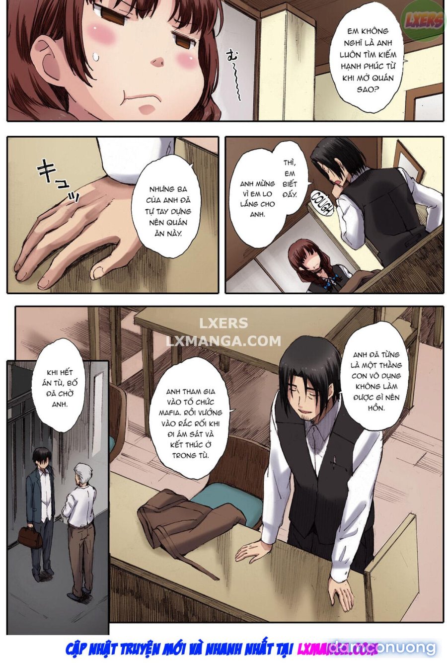 Houkago Initiation 