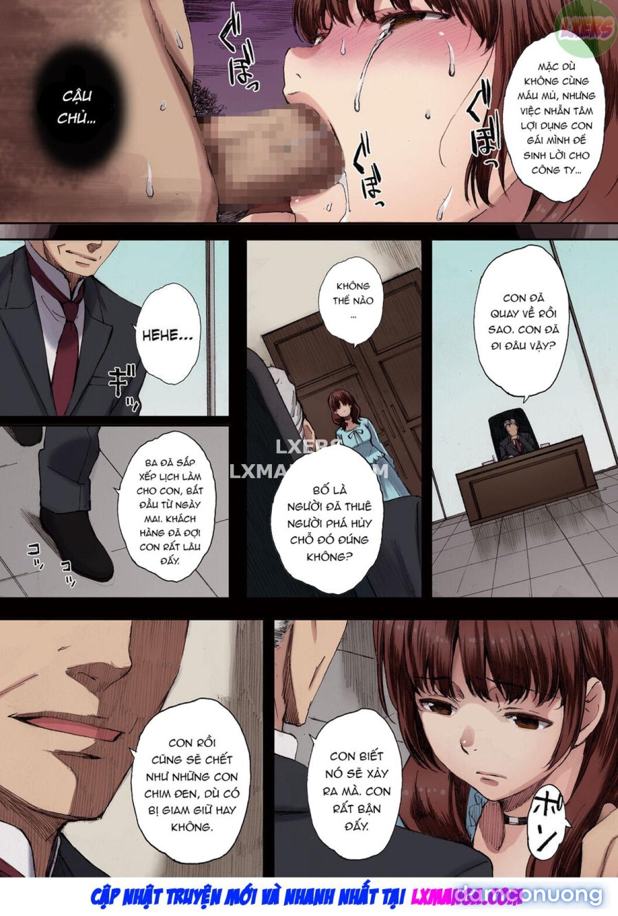 Houkago Initiation 