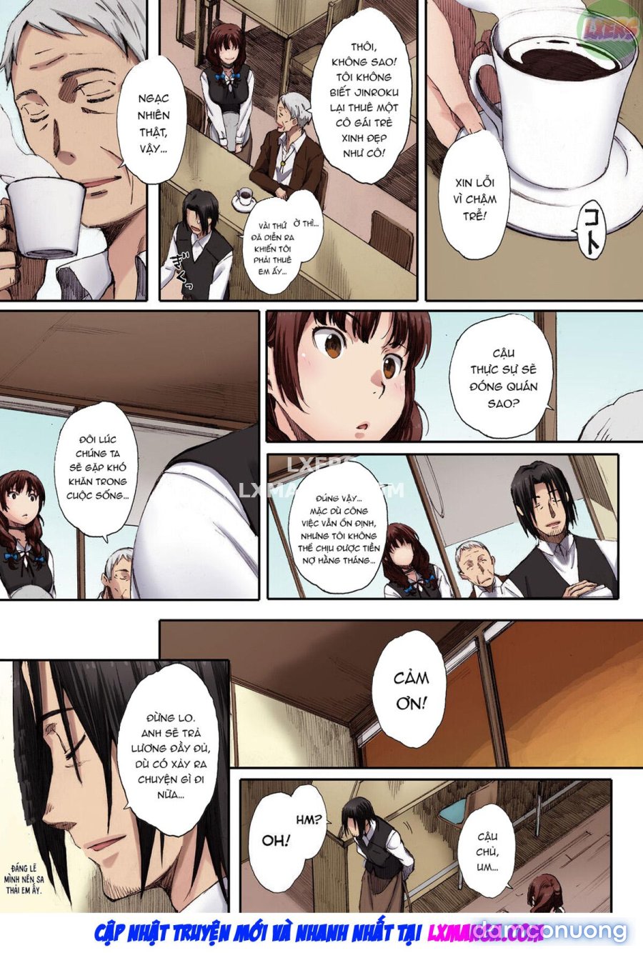 Houkago Initiation 